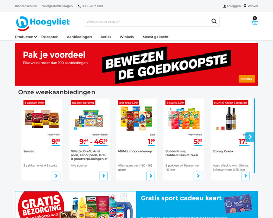 Hoogvliet supermarkt Logo