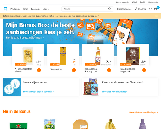Albert Heijn Logo