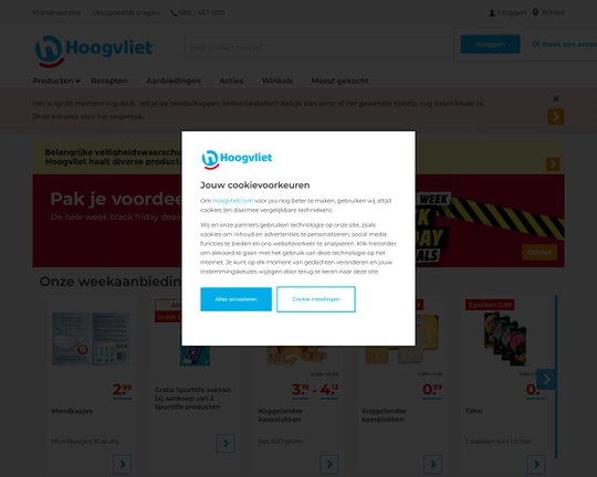 Hoogvliet Logo