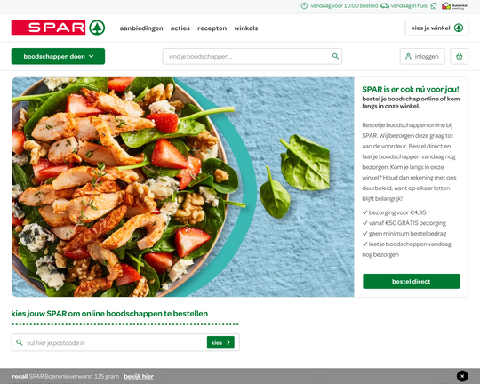 SPAR Logo